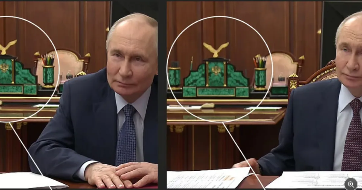 Путин, консервы