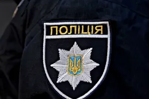 Politsiya