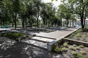 Kladovyshche