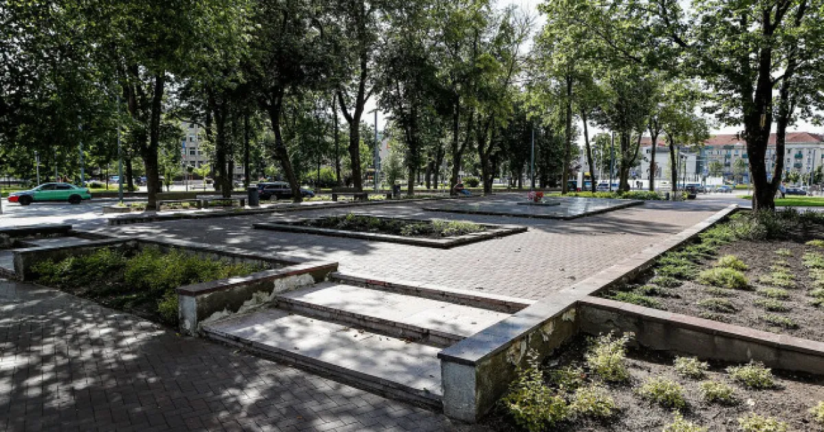 Kladovyshche