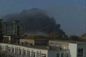 Таганрог