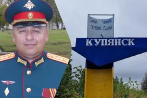 Стороженко