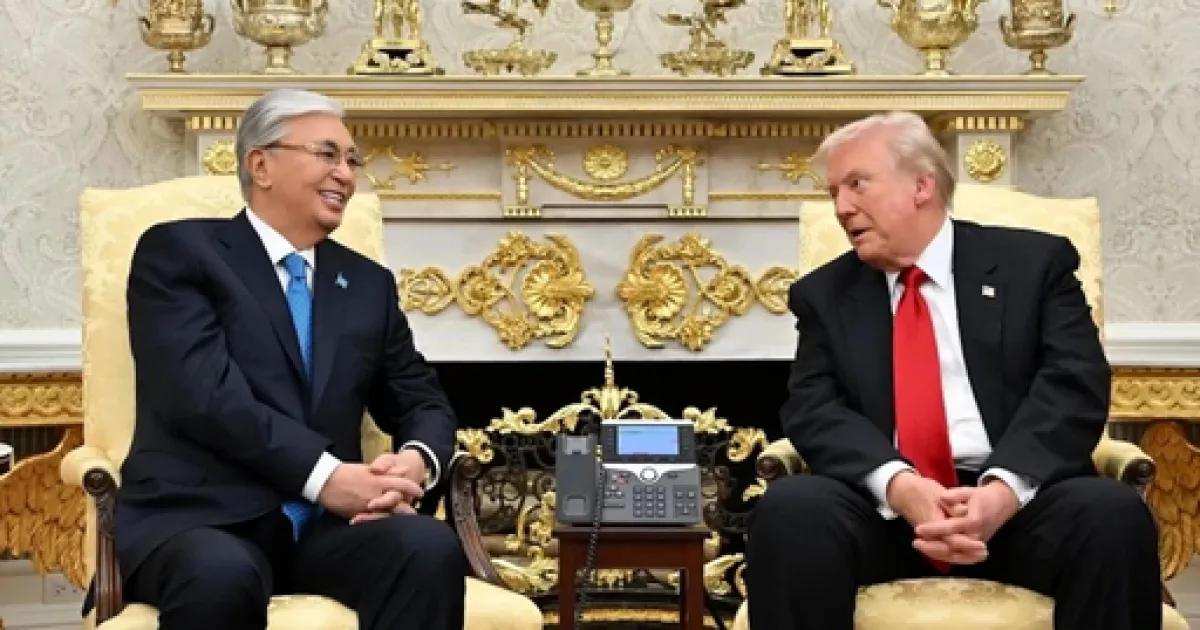 Трамп, Токаев