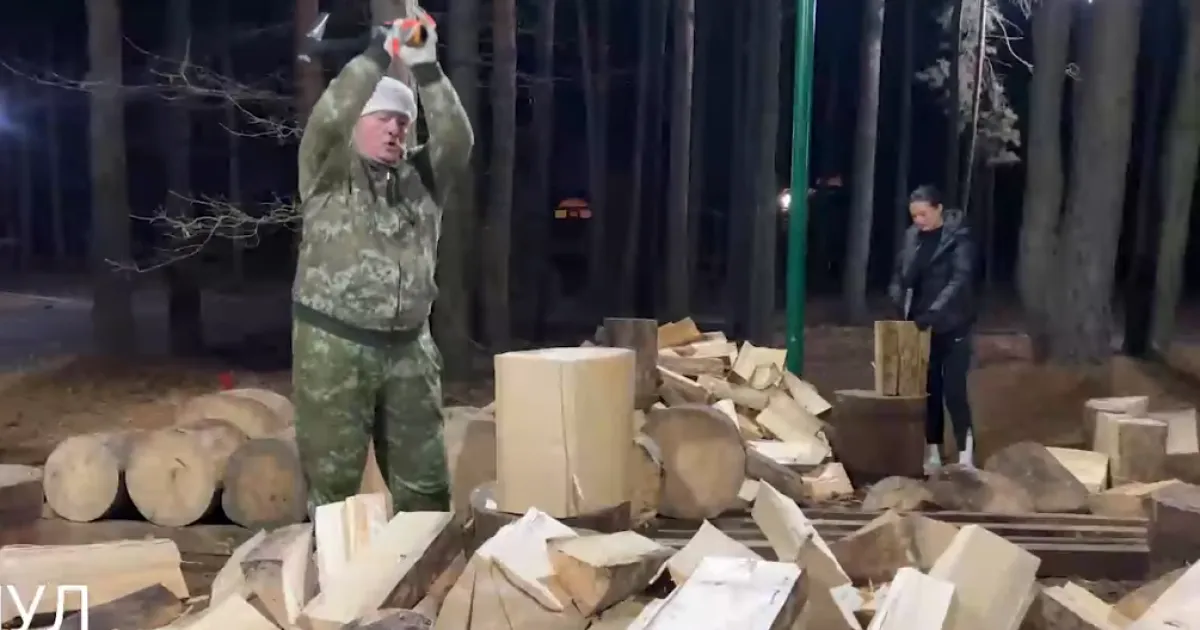 Лукашенко
