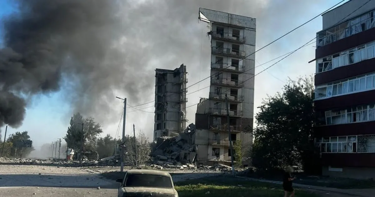 Покровск