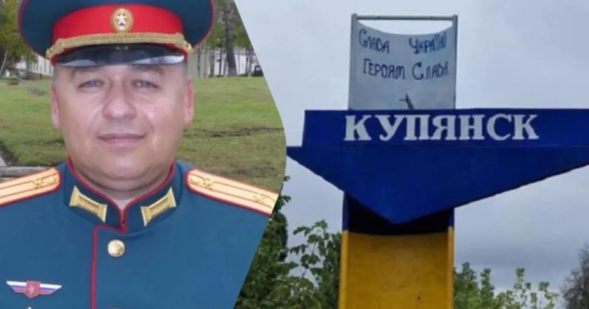 Стороженко