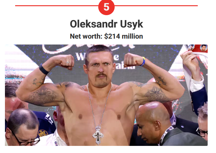 скрін