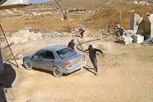 napad