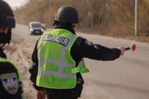 politsiya