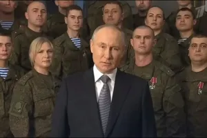 Путин