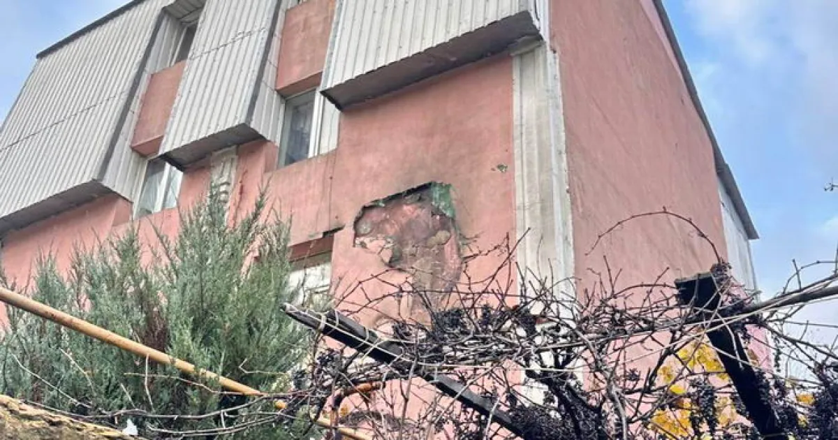 Атака