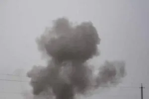 Атака