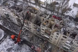 Покровськ