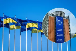 Допомога Україні - Помощь Украине