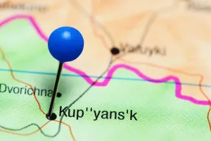 Купянск