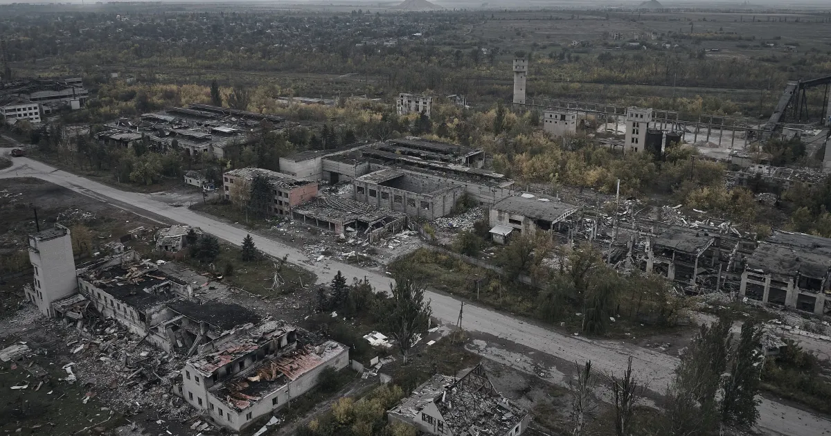 Покровськ - Покровск