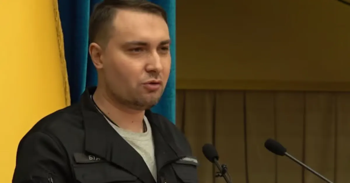 Буданов