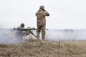 Війна - Война