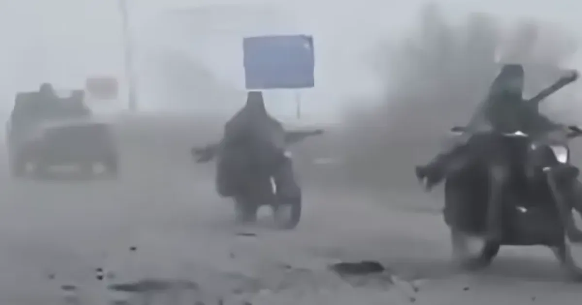 Штурм