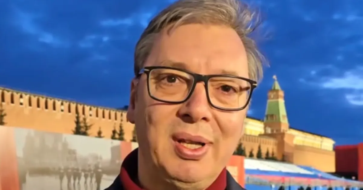 Вучич