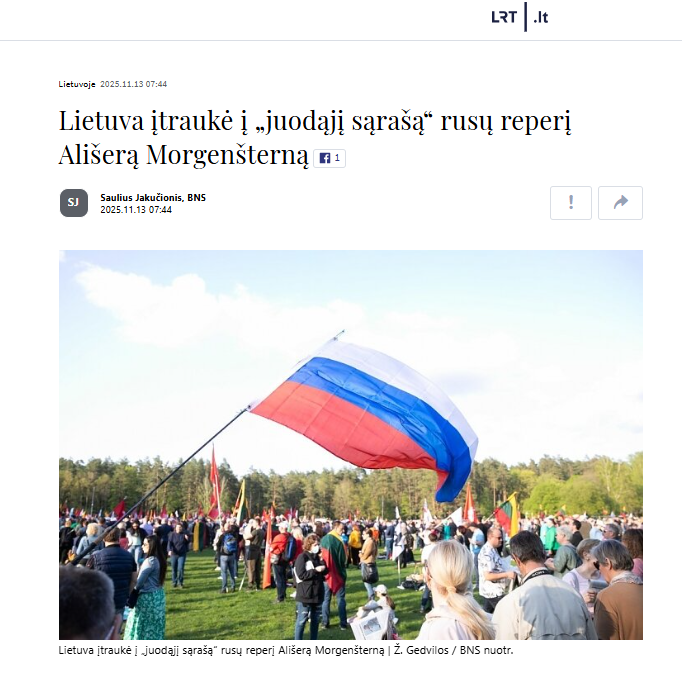 скрін