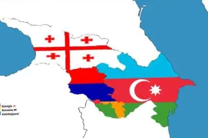 Кавказ