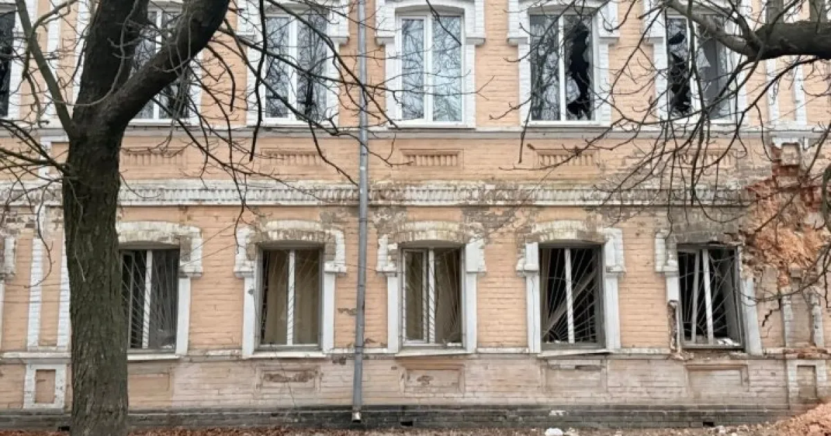 Наслідки атаки - Последствия атаки