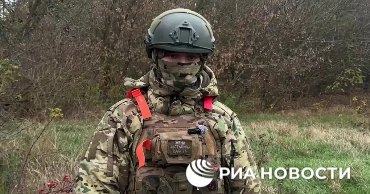 Армія рф - Армия рф