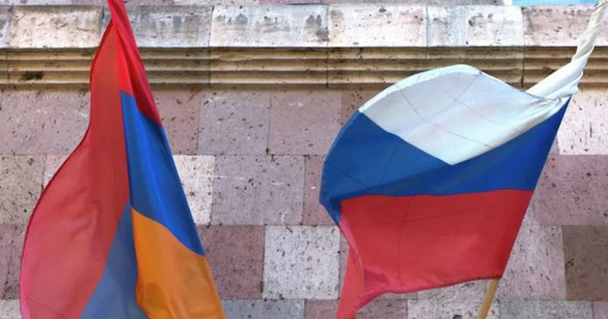 Россия, Армения
