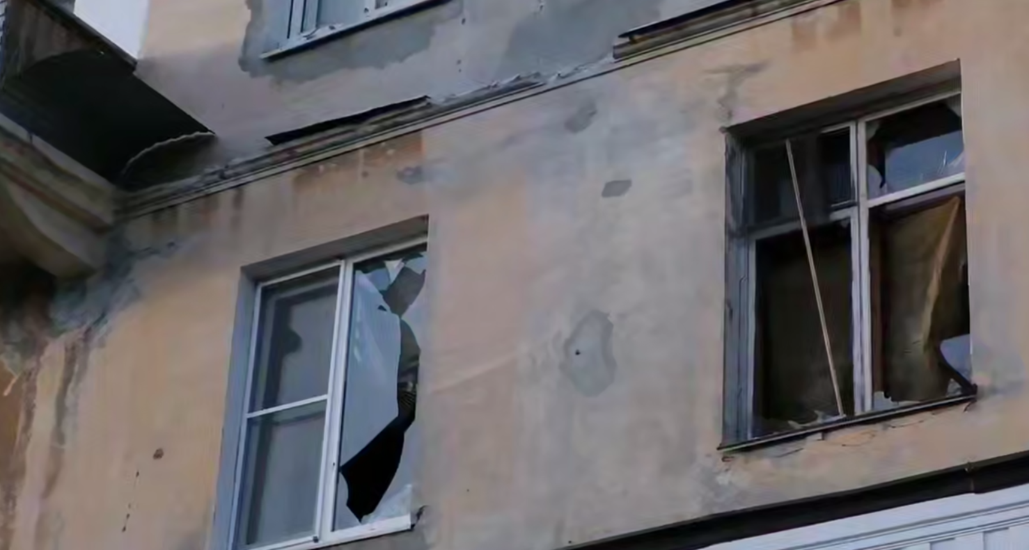 скрін