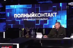 Соловьев