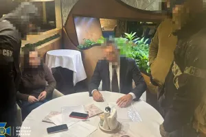 СБУ