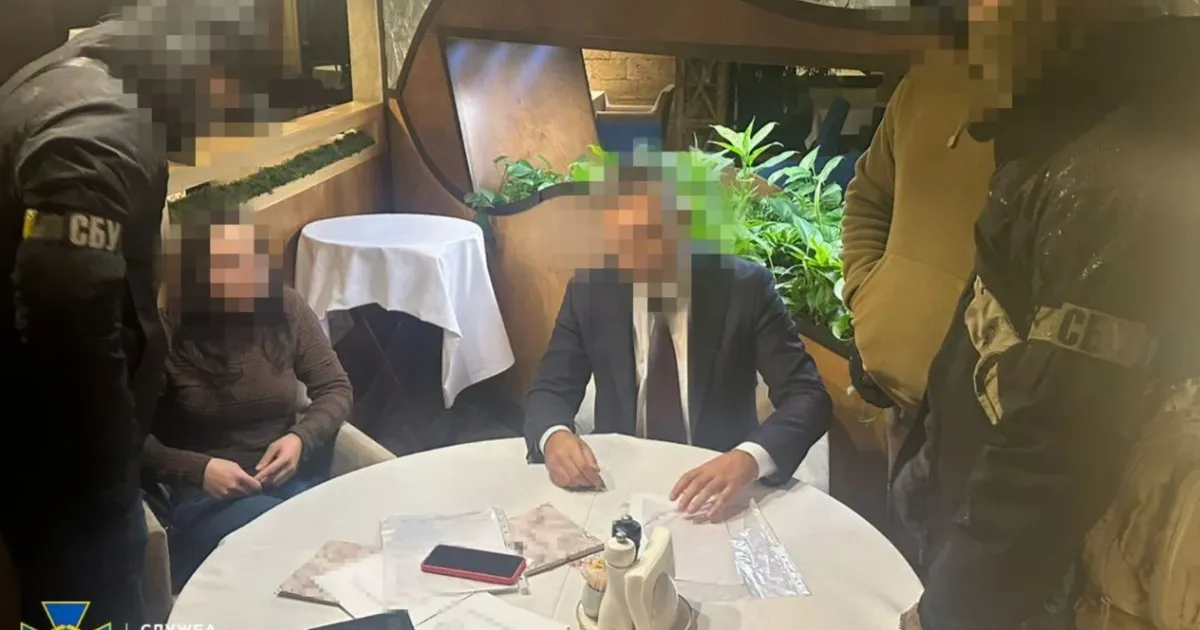 СБУ