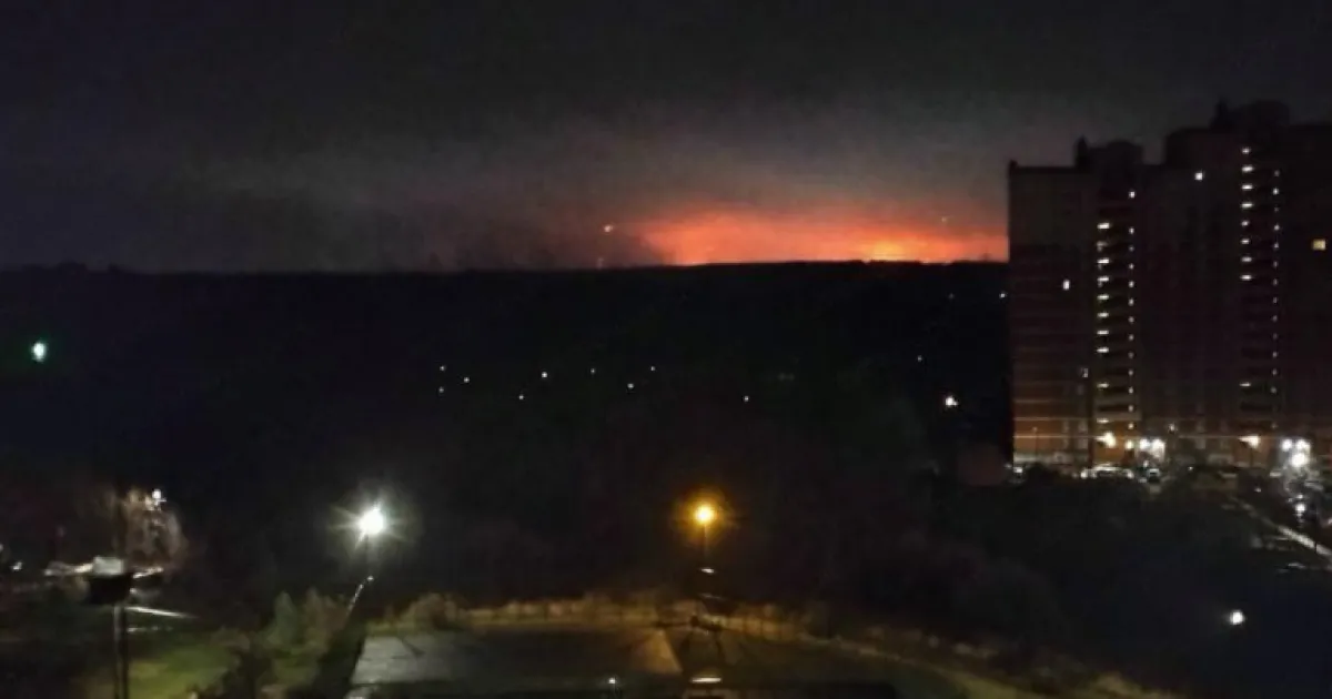 ataka