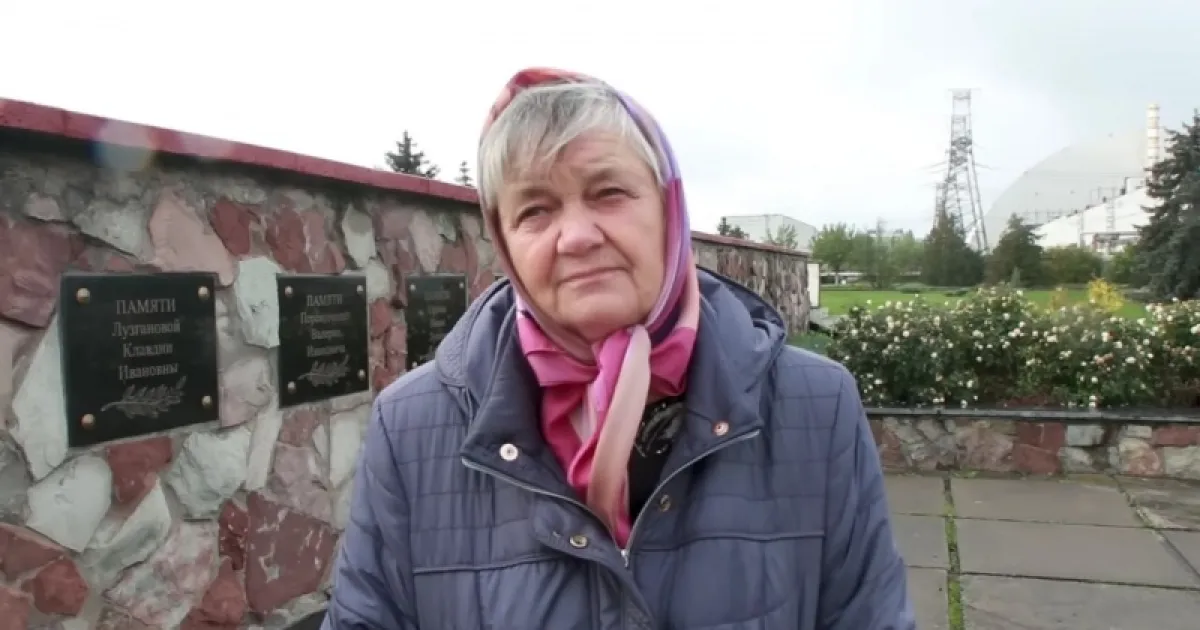 Nataliia Khodemchuk