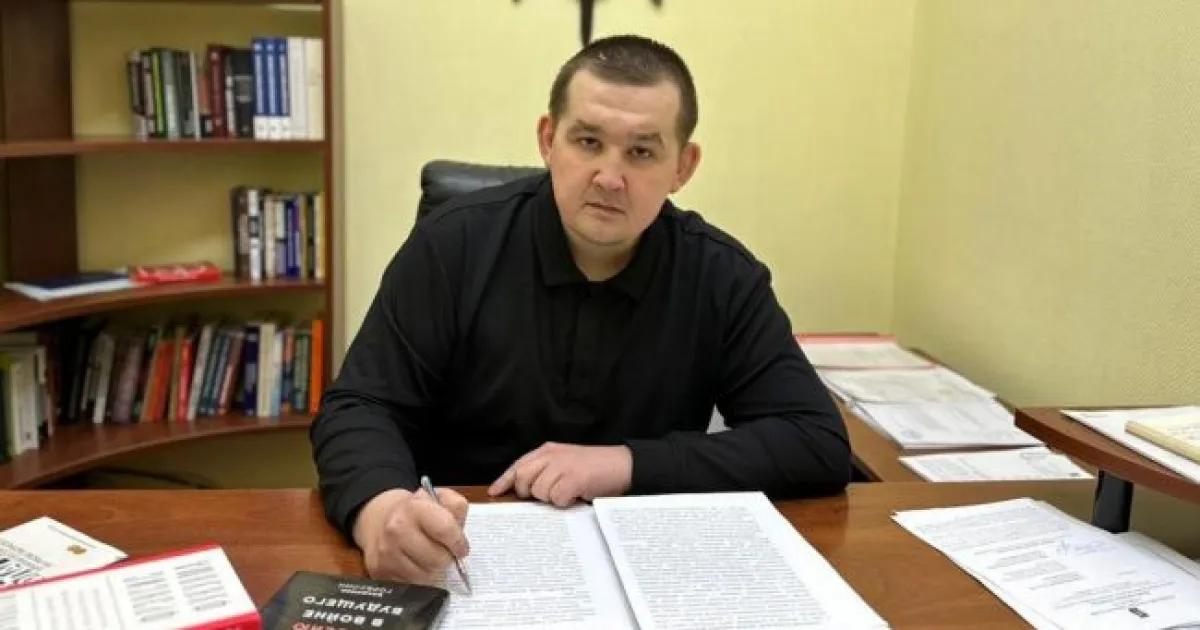 Pavlo Lysianskyi