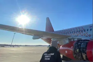 Superjet