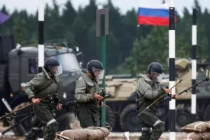 учения РФ