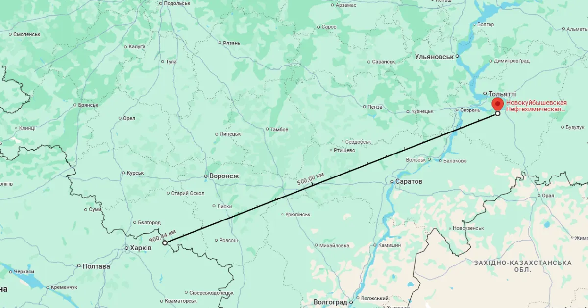 Самара