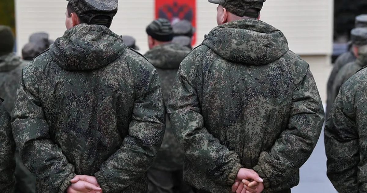 резервисты