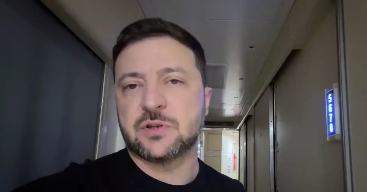 Зеленский