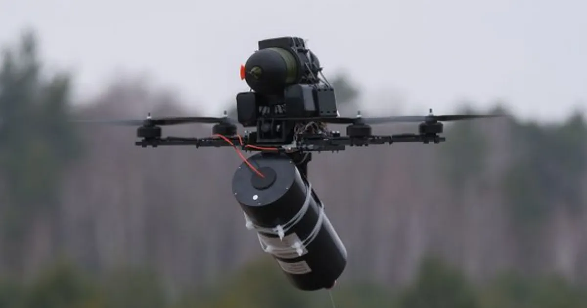 FPV-дрон