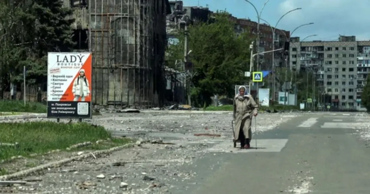 Покровськ