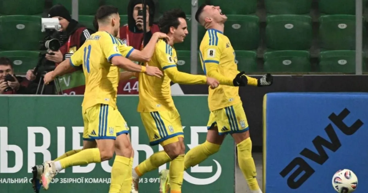 збірна України