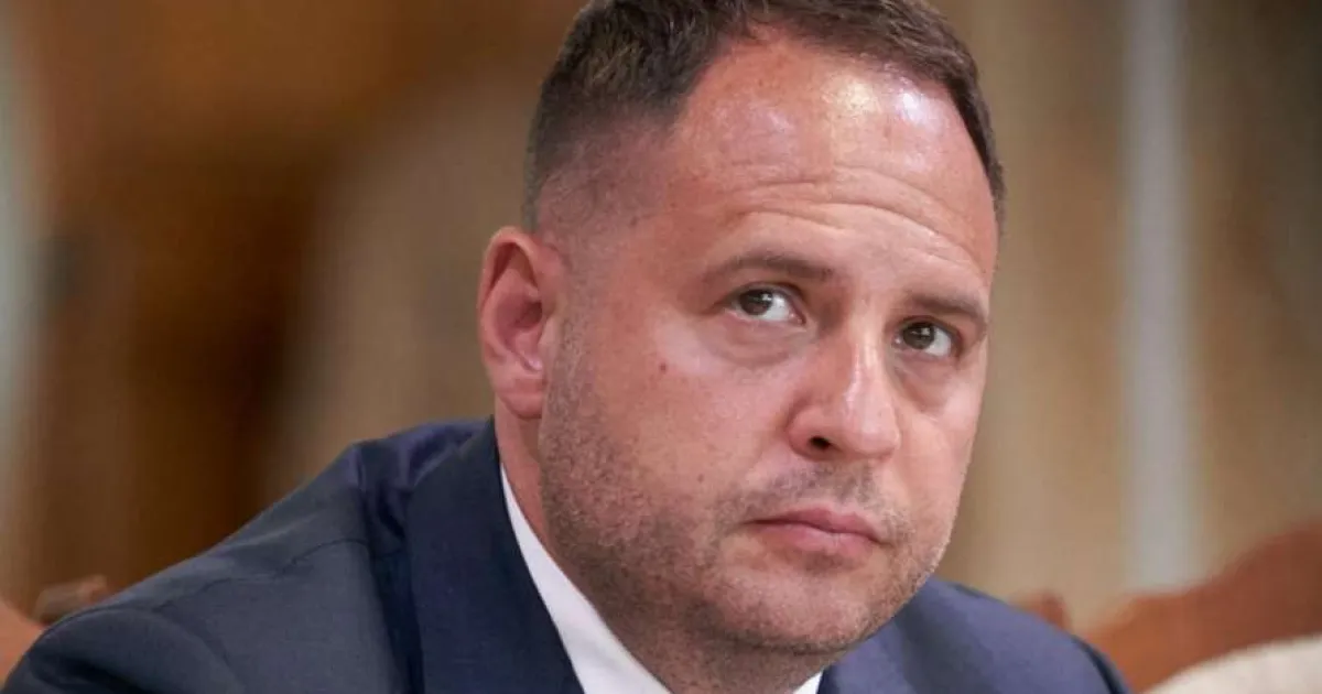 Андрій Єрмак