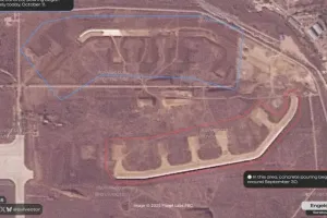 аэродром Энгельс-2