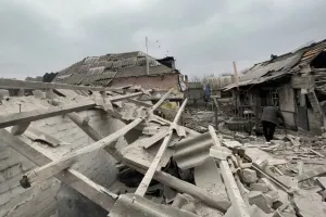 Атака