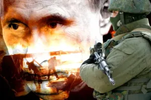 гибридная война