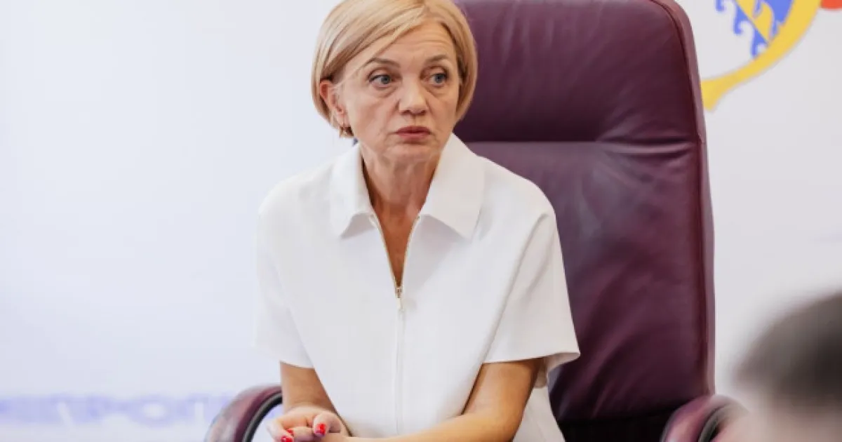Ivanovska