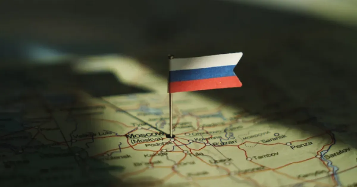 Москва